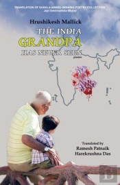 The India Grandpa Has Never Seen