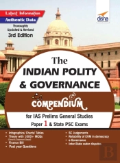 The Indian Polity   Governance Compendiu