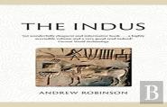 The Indus