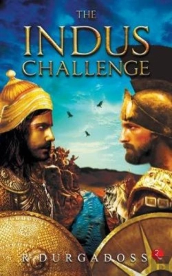 Bertrand.pt - The Indus Challenge