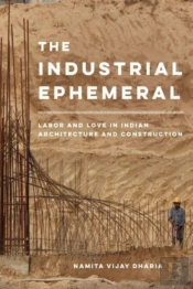 The Industrial Ephemeral