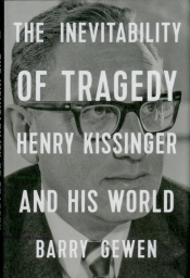 The Inevitability Of Tragedy