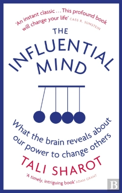 Bertrand.pt - The Influential Mind