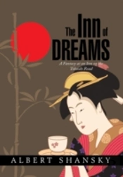 The Inn Of Dreams: A Fantasy At An Inn O