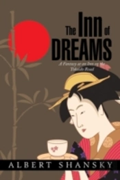 The Inn Of Dreams: A Fantasy At An Inn O