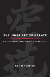 The Inner Art Of Karate
