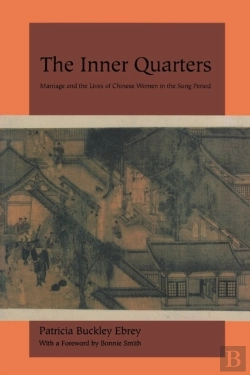 Bertrand.pt - The Inner Quarters