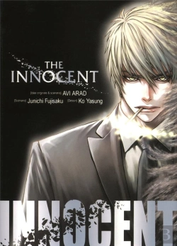 Bertrand.pt - The Innocent