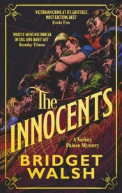 The Innocents