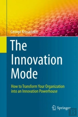 Bertrand.pt - The Innovation Mode