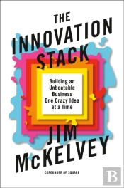 The Innovation Stack