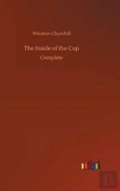 The Inside Of The Cup