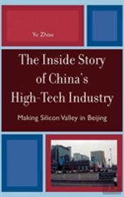 The Inside Story Of China'S High-Tech Industry
