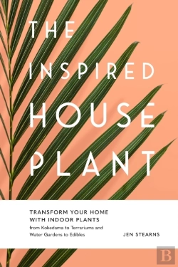 Bertrand.pt - The Inspired Houseplant