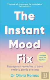 The Instant Mood Fix