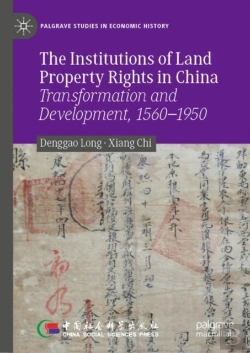 Bertrand.pt - The Institutions Of Land Property Rights In China