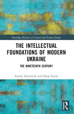 Bertrand.pt - The Intellectual Foundations Of Modern Ukraine