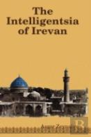 The Intelligentsia Of Irevan