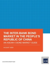 The Inter-Bank Bond Market In The People