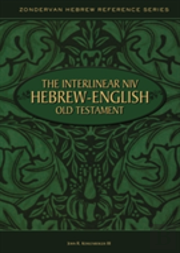 The Interlinear Niv Hebrew-English Old Testament