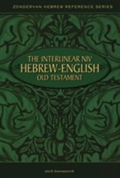 The Interlinear Niv Hebrew-English Old Testament