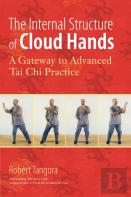 The Internal Structure Of Cloud Hands