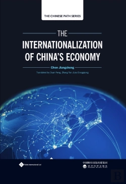 Bertrand.pt - The Internationalization Of China'S Economy