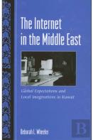 The Internet In The Middle East