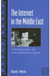 The Internet In The Middle East