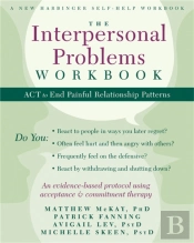 The Interpersonal Problems Workbook