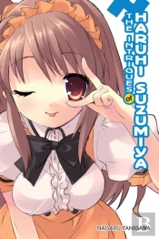 The Intrigues Of Haruhi Suzumiya (Light Novel)