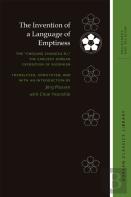 The Invention Of A Language Of Emptiness