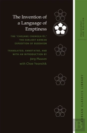 The Invention Of A Language Of Emptiness