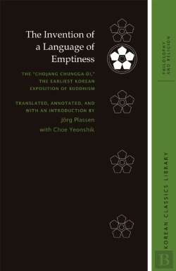 Bertrand.pt - The Invention Of A Language Of Emptiness