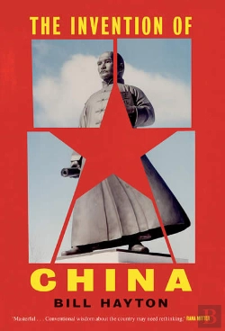 Bertrand.pt - The Invention Of China