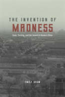 The Invention Of Madness