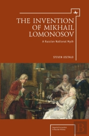 The Invention Of Mikhail Lomonosov