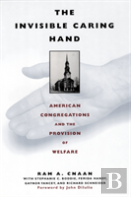 The Invisible Caring Hand