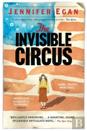 The Invisible Circus