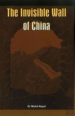 Bertrand.pt - The Invisible Wall Of China