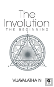 The Involution