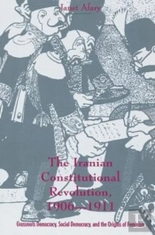 The Iranian Constitutional Revolution