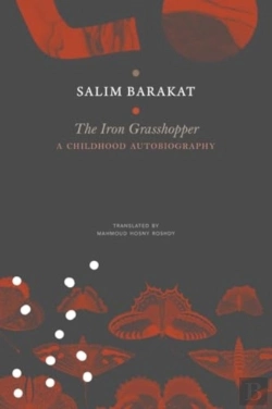 Bertrand.pt - The Iron Grasshopper