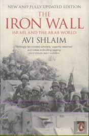 The Iron Wall