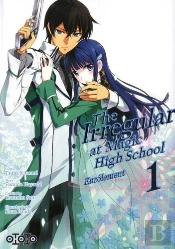 The Irregular At Magic High School T01