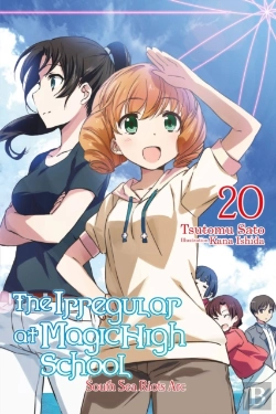 Bertrand.pt - The Irregular At Magic High School, Vol. 20 (Light Novel)
