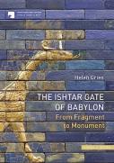 The Ishtar Gate Of Babylon