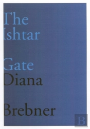 The Ishtar Gate