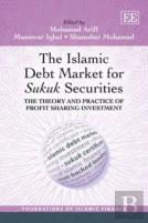 The Islamic Debt Market For Sukuk Securities