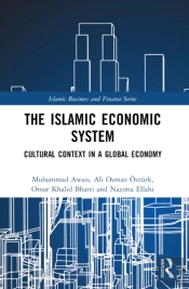 The Islamic Economic System